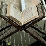 Video lessons of learning the Koran.