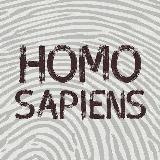 Sapiens