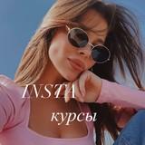 Мы тут 👉🏼 obrabotka_promotion