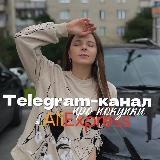 AliOlesia | Ich finde es für Sie bei Aliexpress | AliExpress
