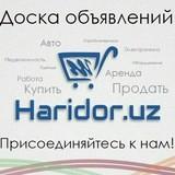 haridor.iz