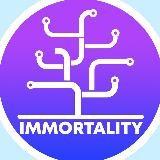 Immortality l Саморазвитие