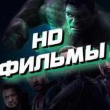 Мультсериал Волейбол 3 сезон