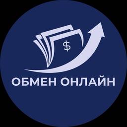 Отзывы | Обмен Онлайн[SCAM]