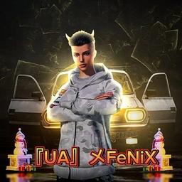 UAFenix