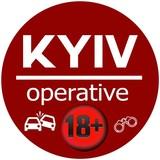 Kiev opérationnel ?18+