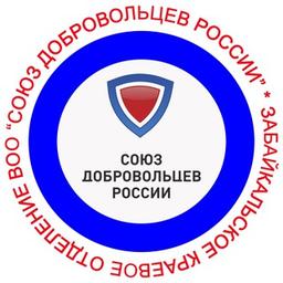 Unión de Voluntarios de Rusia - Territorio Trans-Baikal