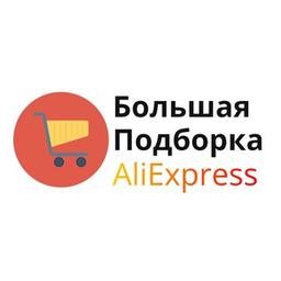 AliExpress - Gran selección.Aliexpress