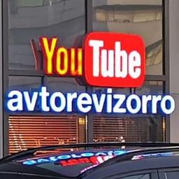 Restauração Autorevisorro