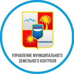 Zemkontrolsochi