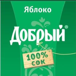 RESPOSTAS 2020-21 SOK (OGE|USE|GVE)