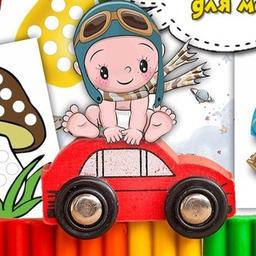 Jogos educativos para crianças