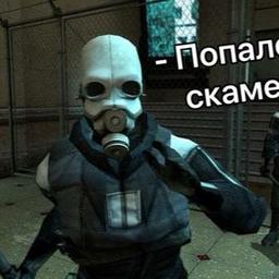 СКАМ НОВОСТИ | БУТЫЛКА ТВ