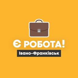 Є robô! | Ivano-Frankivsk