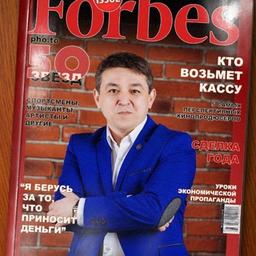 SEITUMER RUSLAN - MY CREDO - "ALWAYS REMAIN HUMAN IN ANY SITUATION"!