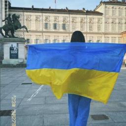 Ukrainian heart
