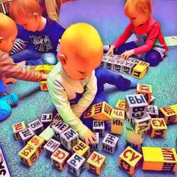 Irina Zolina School of Child Development 👩👧👧