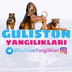 Guliston Yangiliklari