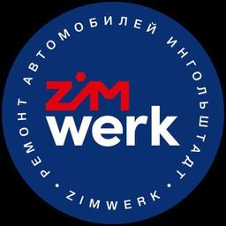 ZIMWERK São Petersburgo