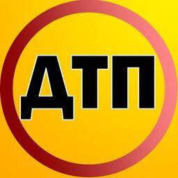 Emergenza incidente stradale Novokuznetsk