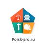 Search for professionals
