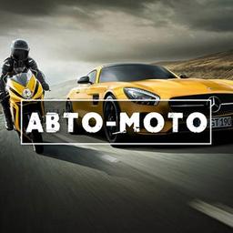 Coches y Motos