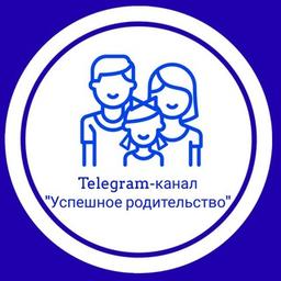 Successful Parenting