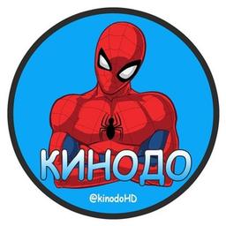 Kinodo - FILMES