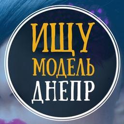 Procurando um modelo Dnepr