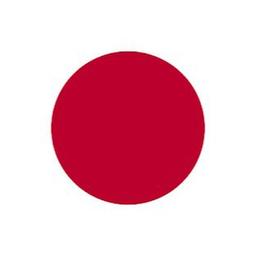 Japan-Spam