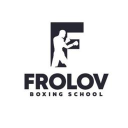 Frolov Boxschule || Boxschule von Alexey Frolov