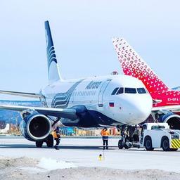 Aeroporto de Yuzhno-Sakhalinsk✈️