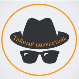 Mystery shopper Russia e CSI | Esperti | Revisori | Agenti | Lavoro Russia