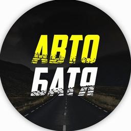 AUTO PAI