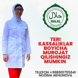Dermatologo e cosmetologo Akhunova Nozima Abdumalikovna