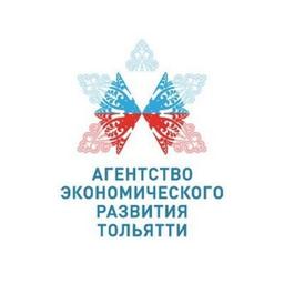 Агентство экономического развития Тольятти