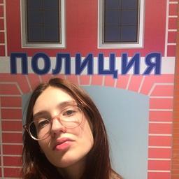 Meu nome é Valya