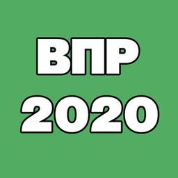 Antworten 2021