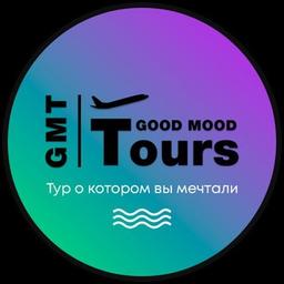 🔥Travel agency "GOODMOODTOURS"🔥last minute tours in Ukraine 🔥