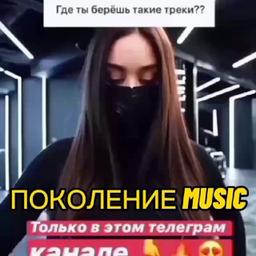 𝙋𝙊𝙆𝙊𝙇𝙀𝙉𝙄𝙀9⃣0⃣🇽🇨🇱🇮🇵