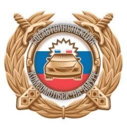 Traffic police Komsomolsk-on-Amur