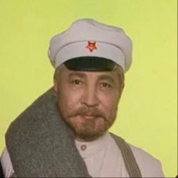 Тас жолы