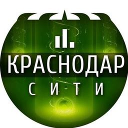 Interesante Krasnodar