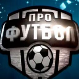 CHAMPIONS LEAGUE โฝ๏ธ AMO IL CALCIO โฅ๏ธ