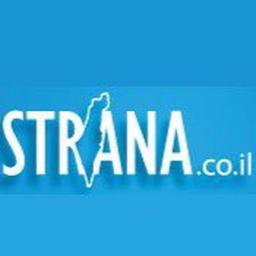 Strana.co.il - Israel 🇮🇱 Noticias