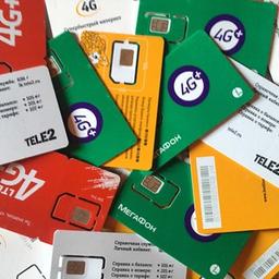 Tarifas favoráveis para comunicações celulares