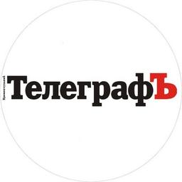 ✙ Telégrafo de Kremenchutsk
