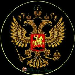 ༒🇷🇺|✯RUSSIA✯|🇷🇺༒