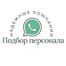 ⭐️⭐️⭐️Vagas. Rússia⭐️⭐️⭐️