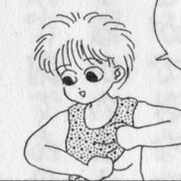 Capturas de pantalla casi irónicas